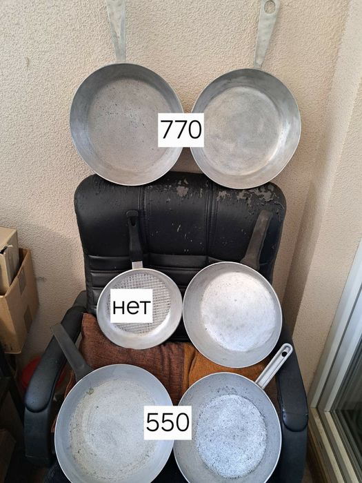 Сковороды  СССР.Чародейка.биол