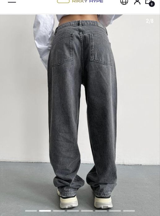 Джинсы Rikky Hype серые