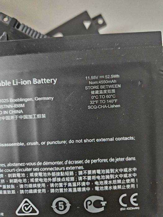 Батарея АКБ HP ENVY X360 15-BP 15M-BQ LK03XL 11.55V 56Wh