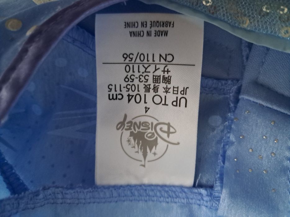 Карнавальное платье Эльзы принцессы disney сукня Ельзи 4-5л