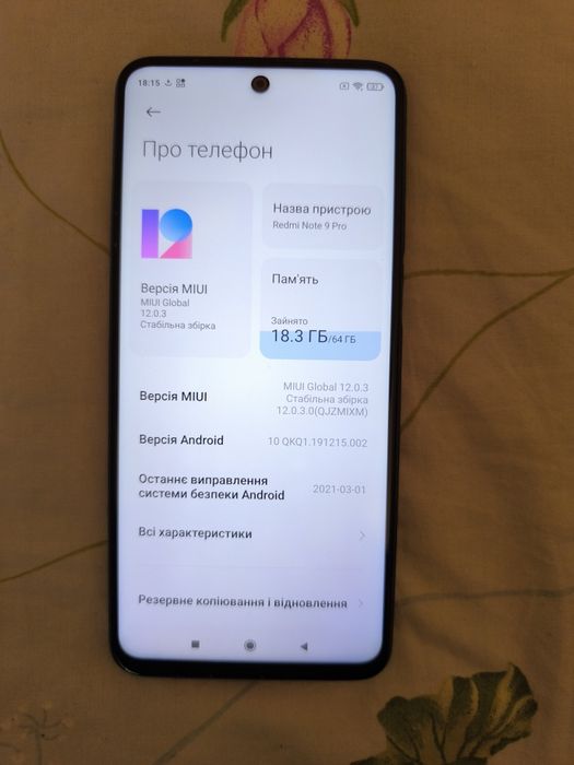 Xiaomi redmi note 9 pro