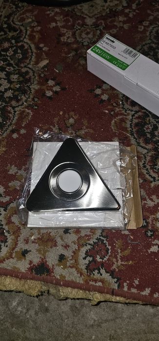 Halogen kuchenne Sensio