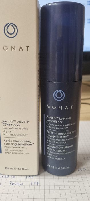 Odzywka bez splukiwania. Gładkie I miękkie wlosy kiedy potrzebujesz