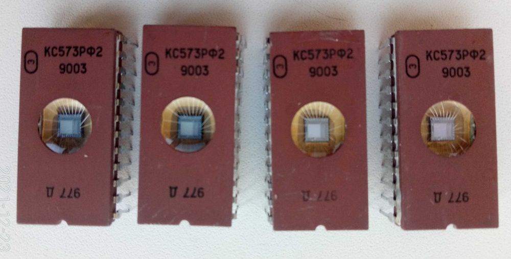 Микросхемы КС573РФ2, КР573РТ2, КР565РУ5, 27128, 27256, 27512