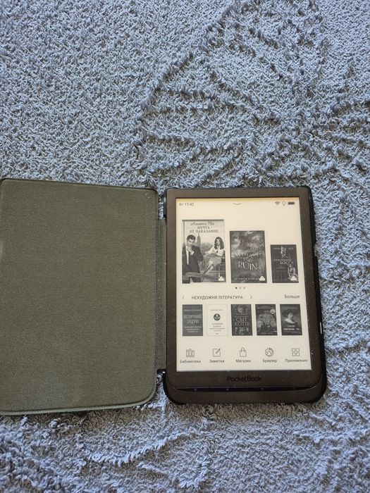 Pocketbook inkpad 3