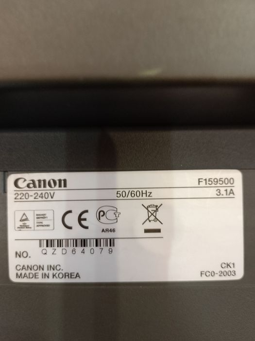 Лазерне БФП Canon i-sensys MF-4410