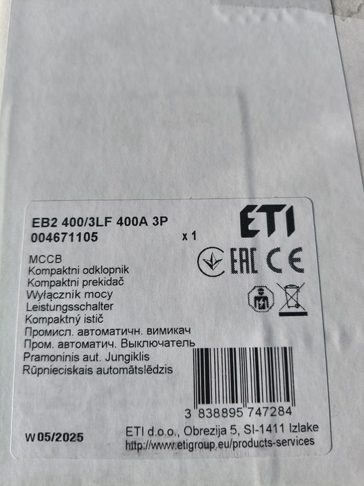 Автоматичний вимикач ETI  EB2 400/3LF 400A 
фікс./фікс.) 3P