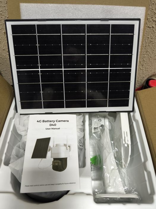 Камера уличная поворотная IP66 с датчиком движения 4G