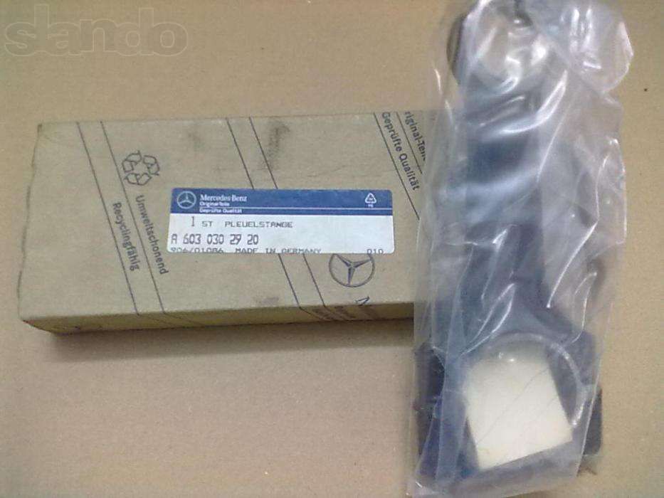 Шатун двигуна МВ 6030302920 Мерседес