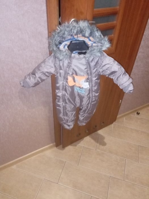 Kombinezon zimowy Cool Club