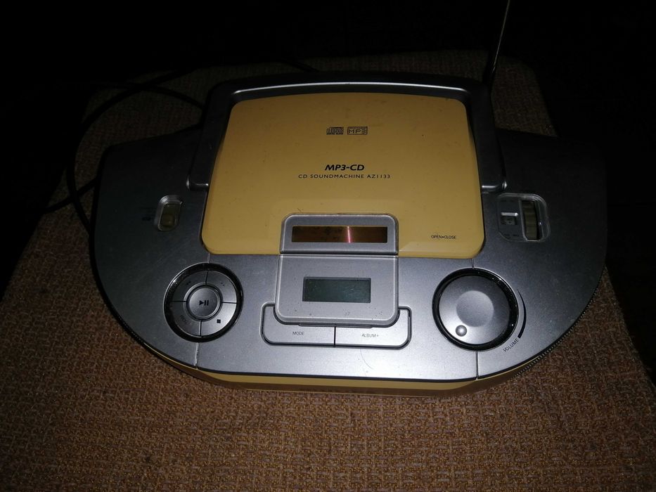 CD магнiтола Philips az1133/58