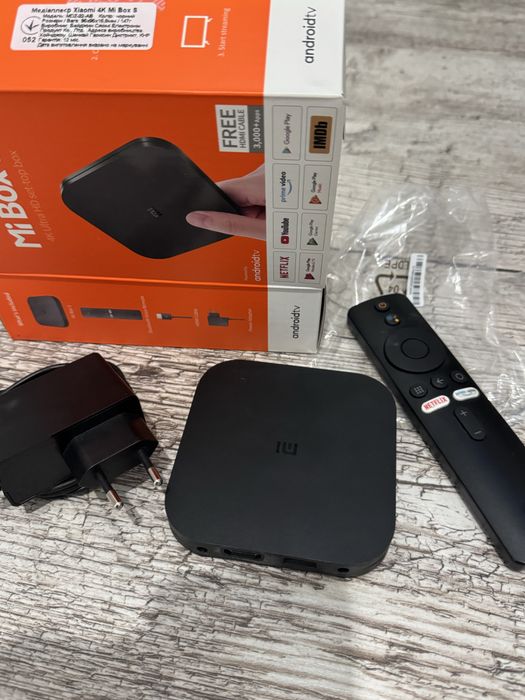Xiaomi Mi Box S,