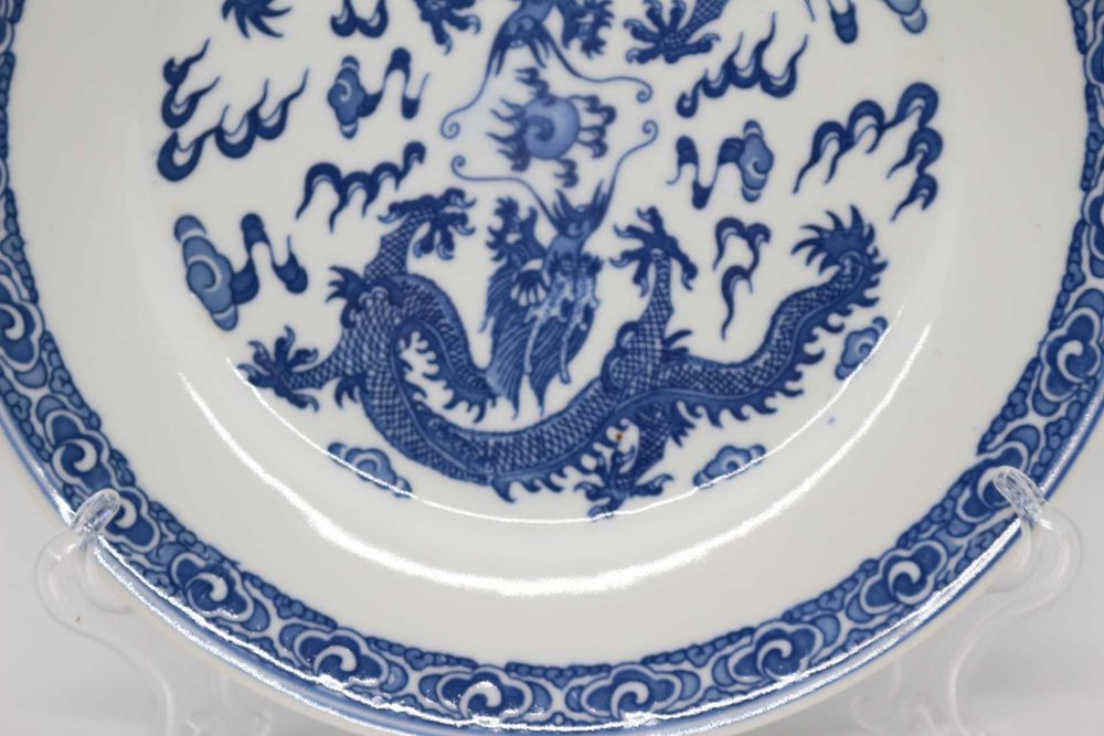 Raro Prato Porcelana Chinesa decorado com Dragões Perfeito XX