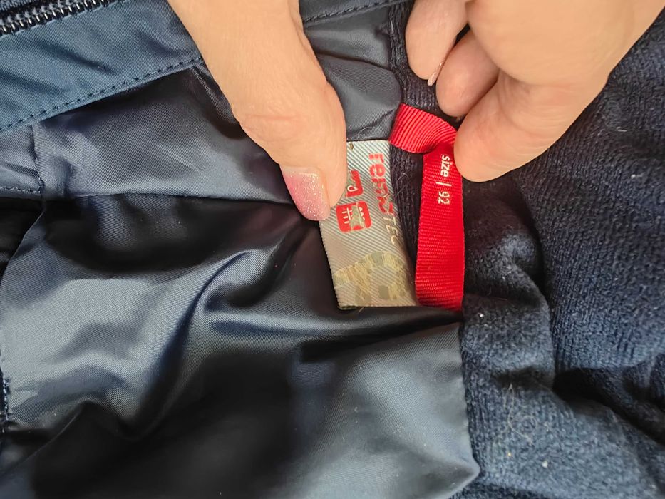 Комбінезон роздільний Reima tec на 2-4 роки