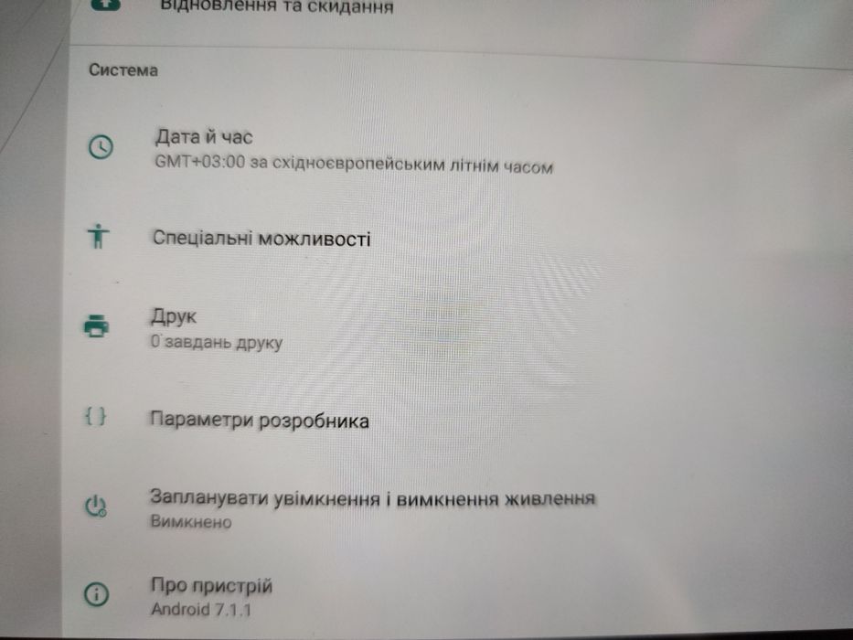 Продам планшет Android Tecklast T20