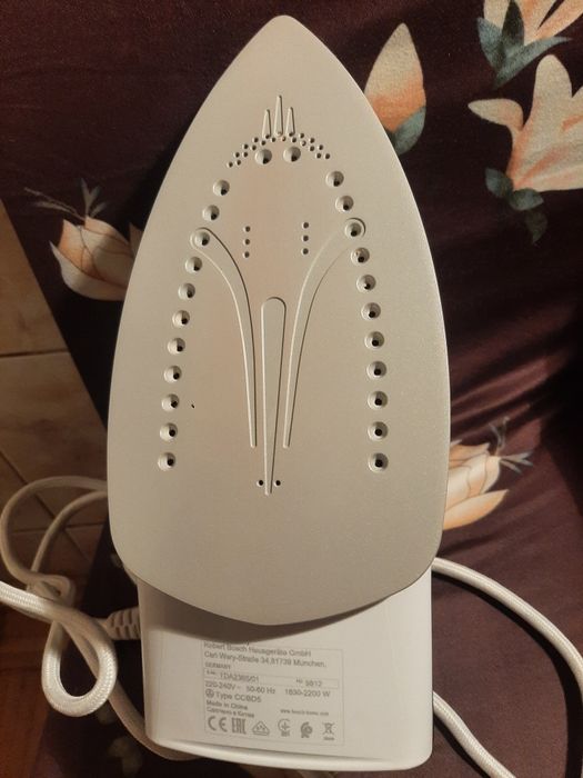 Żelazko BOSCH QuickFilling 2200 W max