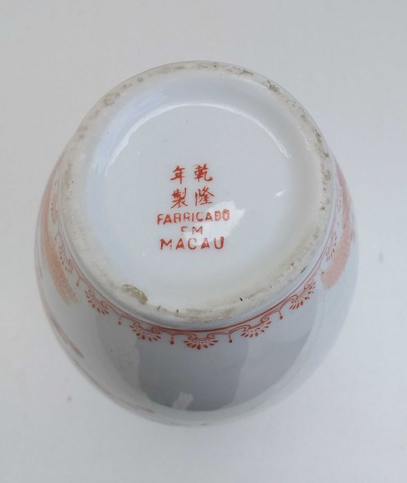 Jarra chinesa fabricada em Macau