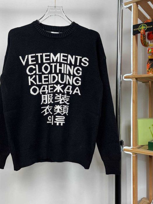 Світер VETEMENTS | Бавовняна Преміум Кофта Від Ветементс