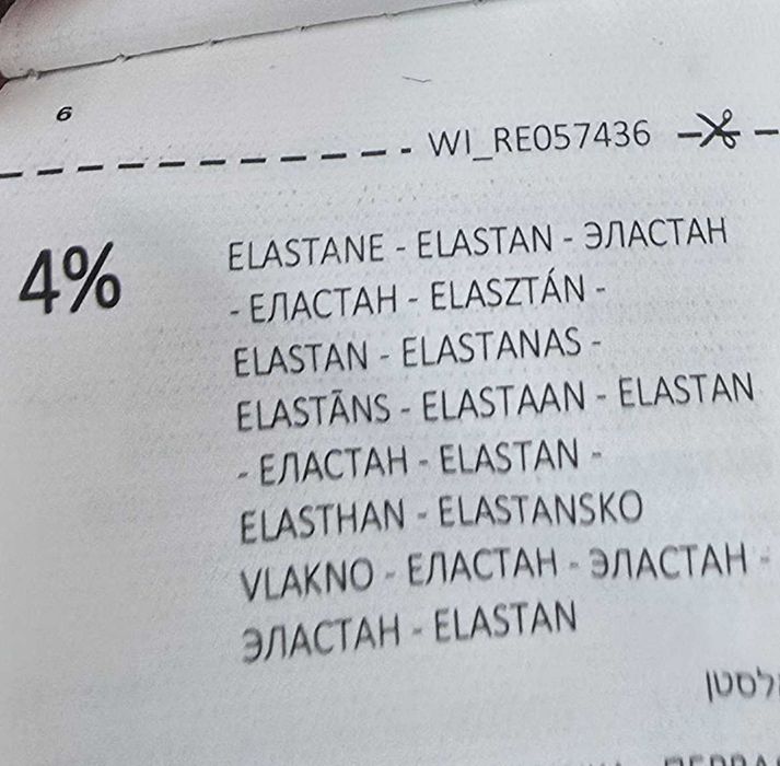Spodnie Reserved szare lampas rozm. 40, NOWE
