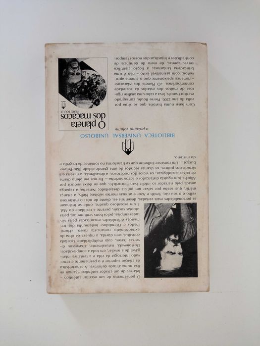 Humilhados e ofendidos, Dostoievski