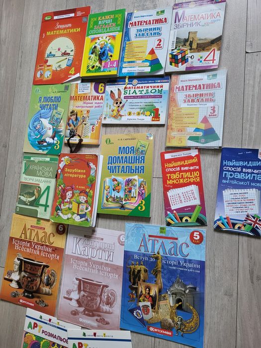 Підручники  нуш математика,географія,атлас,інформатика.1-6 клас