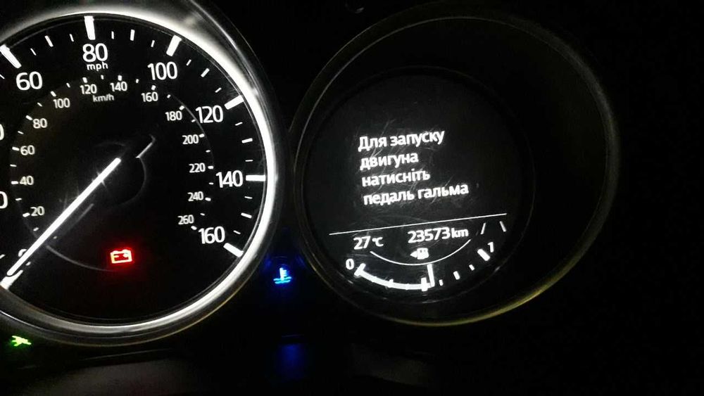 Русификация, прошивка тюнера (TAU) для MAZDA Skyactiv в Днепре.