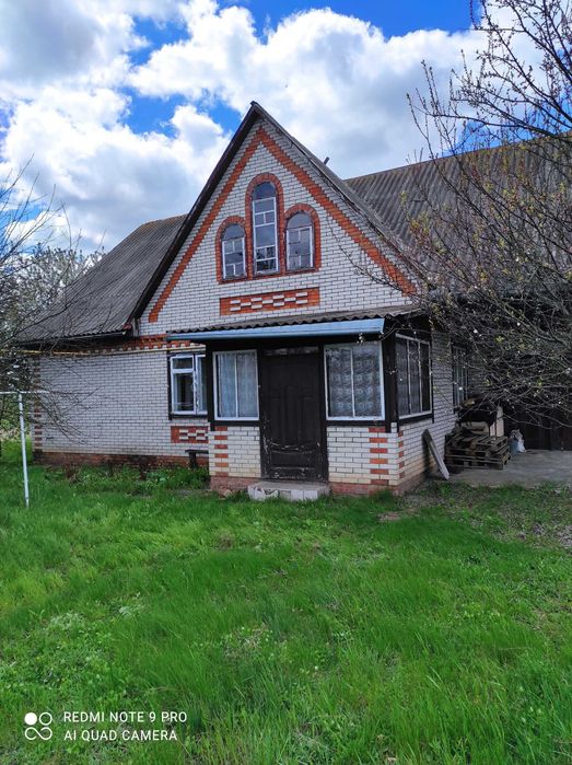 Продам будинок м.Зіньків