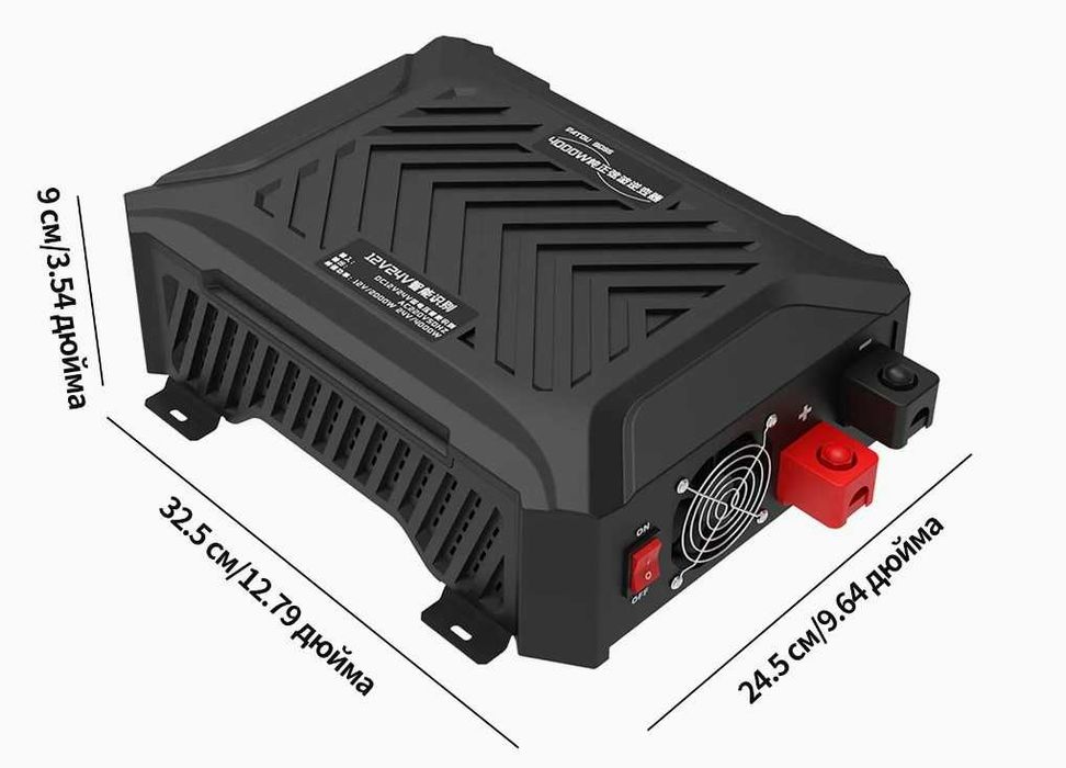 Набор резервного питания квартиры/дома