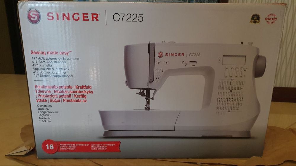 Швейна машина Singer c7225