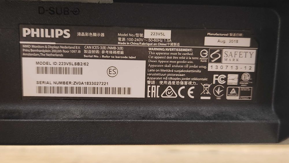 Продам монітор PHILIPS 223v