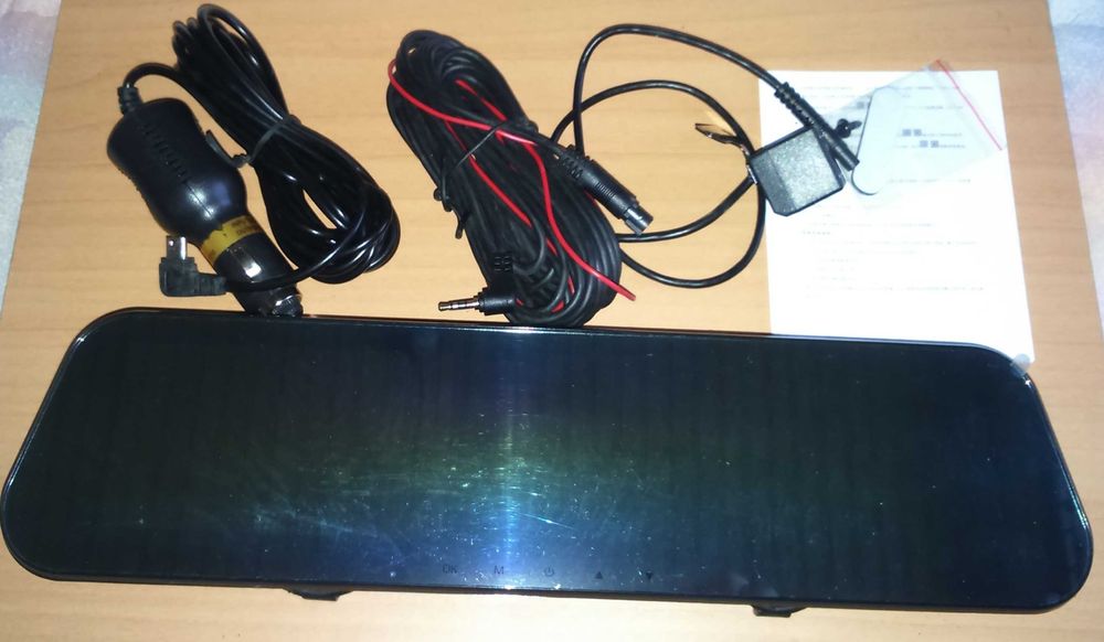 Dual Camera Auto DVDR