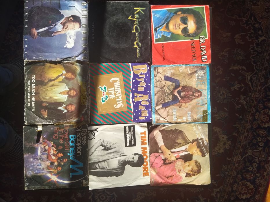 Various Vinyl Singles64752326875522123