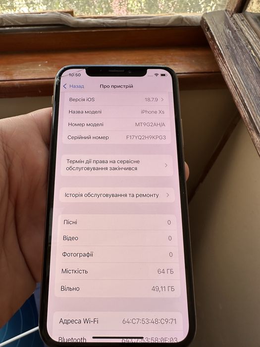 Продам Iphone xs 64 gb