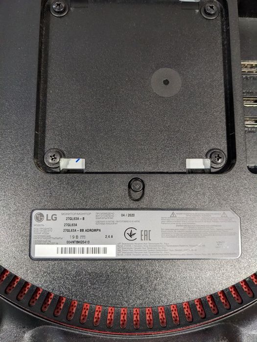 Монитор lg gl83a 27" IPS 2560x1440 144hz