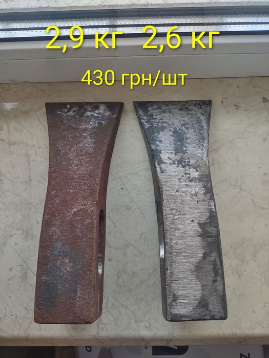 Колун 3 кг (топор, дровокол, клин, сокира). Кувалда.