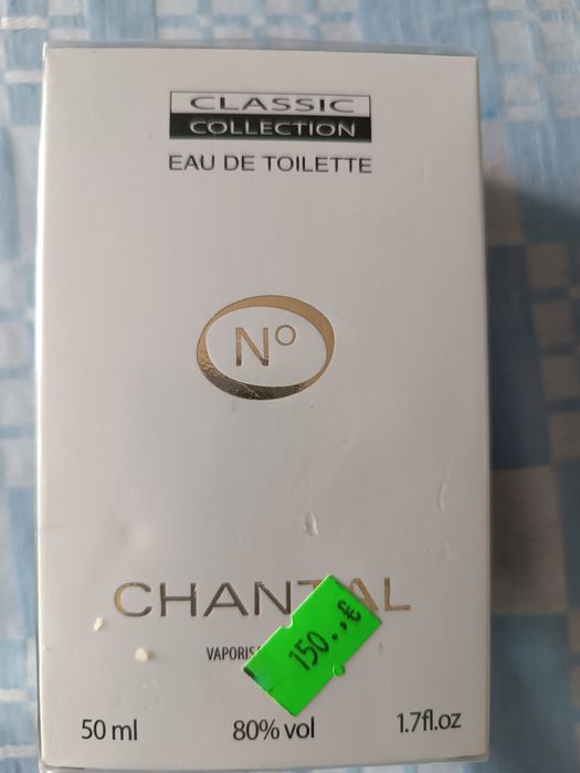 Perfumy damskie Classic