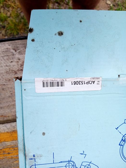 Продам корзину сцепления.