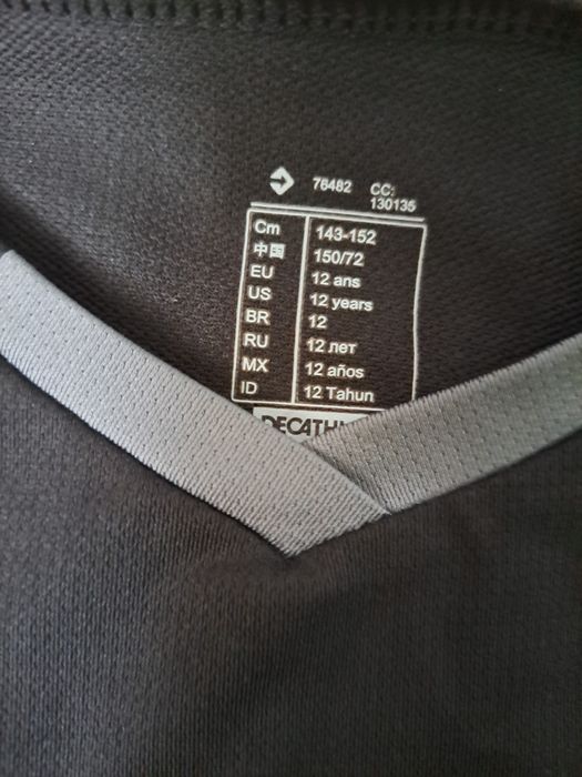 Dwie koszulki termoaktywne Kipsta 146-152