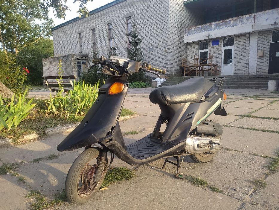 Yamaha Champ CX.