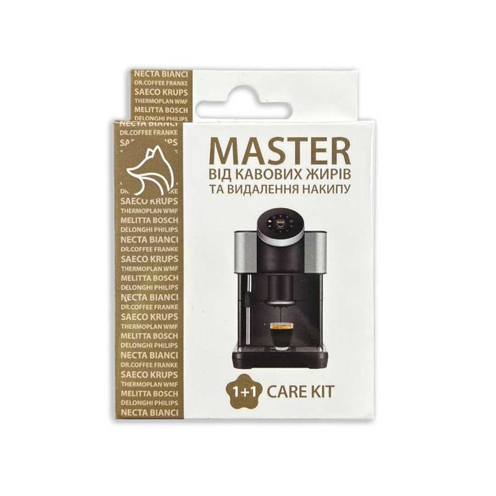 Від кавових масел та видалення накипу Master Care Kit 1+1 28.5г