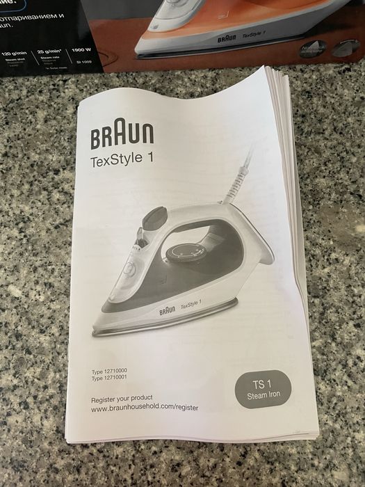 Ferro de engomar NOVO BRAUN