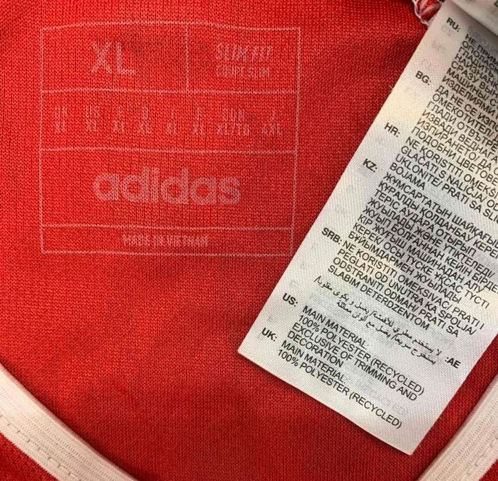 Продам футбольную футболку