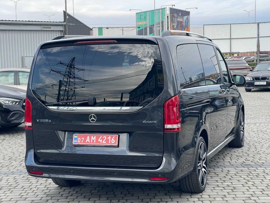 Mercedes-Benz V-Class 2021