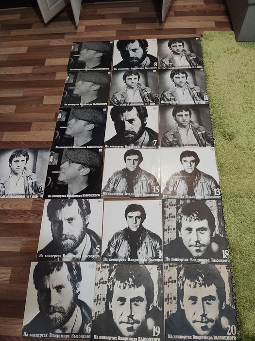 Виниловые пластинки