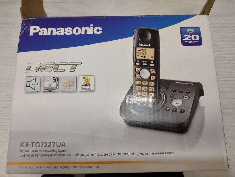 Телефон Panasonic KX-TG7227UA
