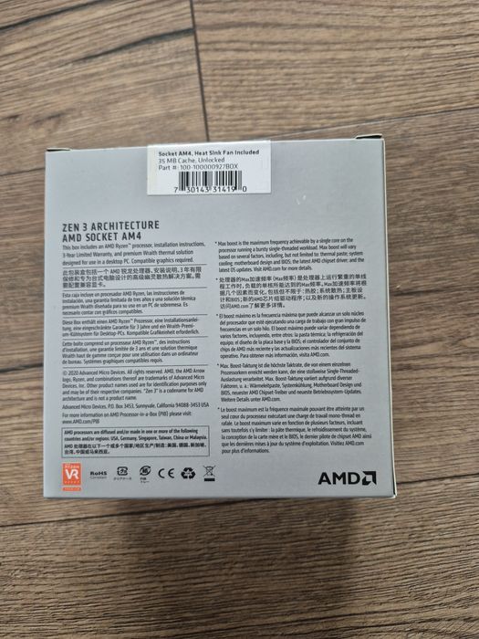 Wiatrak, chłodzenie do procesora AMD