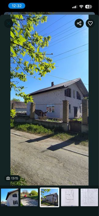 Продається будинок в селі Макіївка
