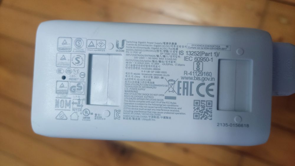 Адаптер живлення Gigabit AC/DC/PoE або GP-V480-032G.