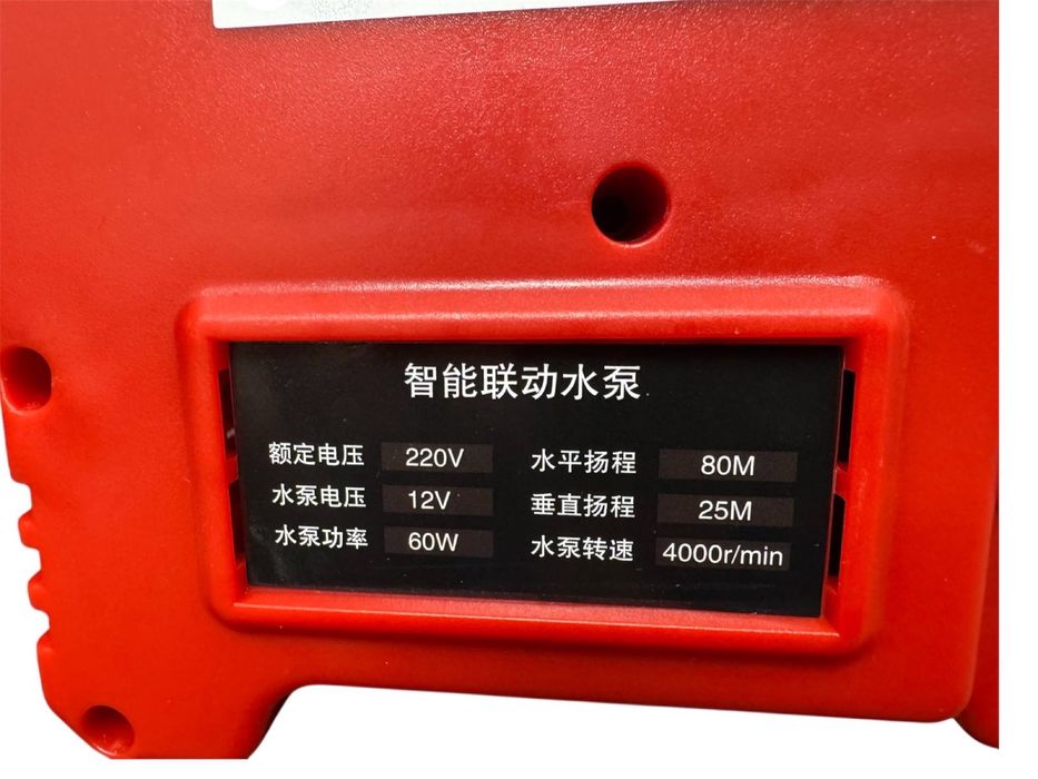 Кільцева пила для різання бетону HY-600 (520 мм) + 2 диска