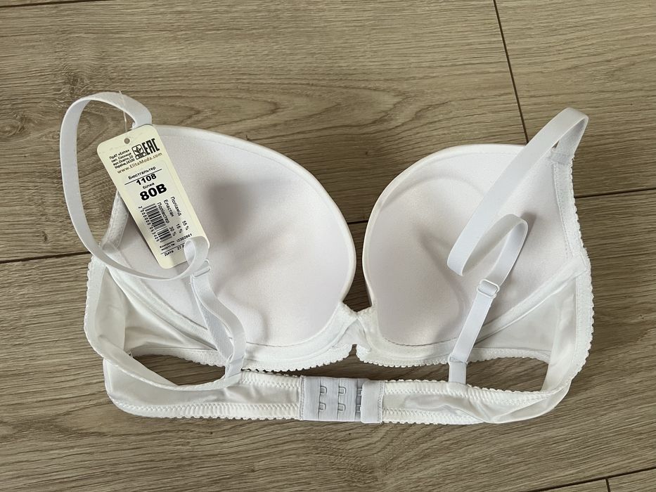 Бюстгальтер C&A, Еліта, Sinsay